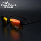 Cook Shark PolarDrive Men’s Mirror Sunglasses